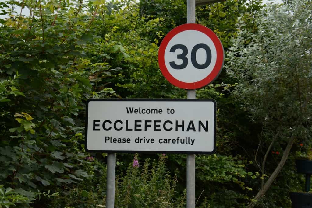 HIT AND RUN DRIVER DAMAGES WALL - ECCLEFECHAN