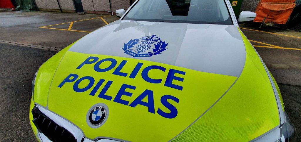 POLICE INVESTIGATE AFTER DISCOVERY OF DUMPED BUTCHERED DEER CARCASSES