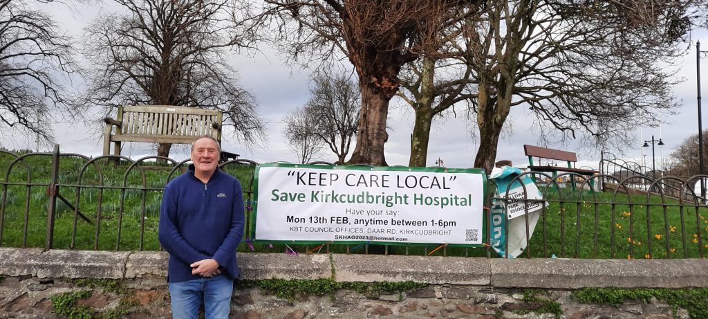 CAMPAIGNERS ISSUE PLEA TO PUBLIC TO ATTEND MEETING TO SAVE KIRKCUDBRIGHT HOSPITAL