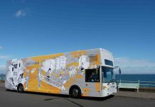 Travelling Gallery visits Dumfries & Galloway from 1st to 3rd November 2023